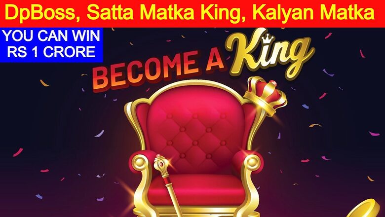 DpBOSS Satta King Result for 13 February, 2023: Check Winning Numbers for Kalyan Satta Matka, Others