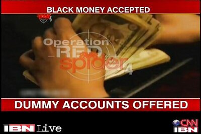 Aadhar will bring transparency in the banking sector: Latha Venketesh