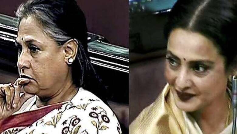 Rekha, Jaya Bachchan maintain distance in RS