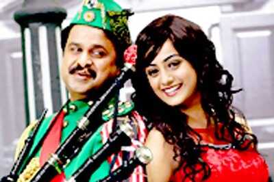 'Sound Thoma' to be release on April 5