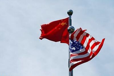 U.S. imposes sanctions on Chinese company over abuse of Uighurs