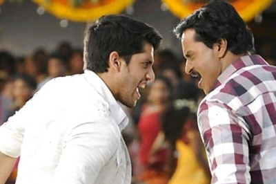 'Thadhaka' trailer: Watch Naga Chaitanya and Sunil in action