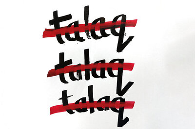 Jharkhand Man Booked for Domestic Violence After He Utters Triple Talaq