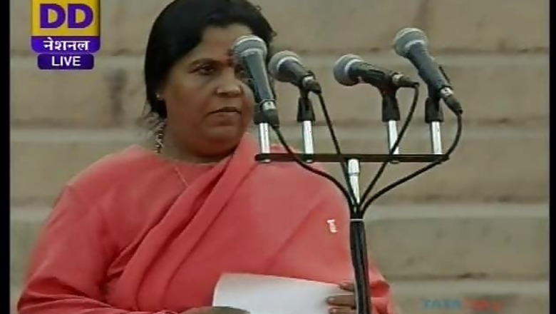Uma Bharti commits Twitter faux pas on portfolio details