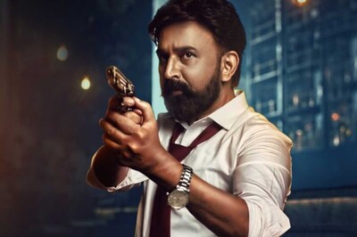 Ramesh Aravind’s Shivaji Surathkal 2 New Song Out