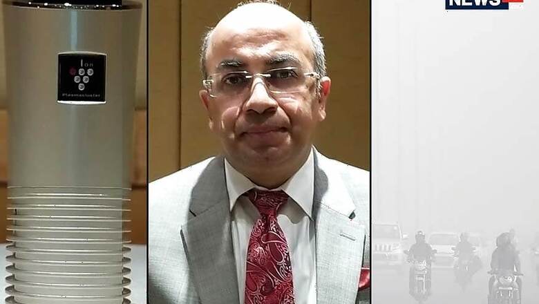 Air Pollution: Fortis Top Doc Busts Myths Around Air Purifiers [VIDEO]