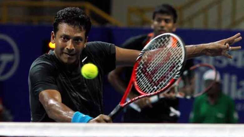 Read: Email from Bhupathi, Bopanna to AITA