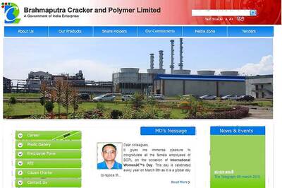 BCPL Recruitment 2018: 39 Graduate/Technician Apprentice Posts, Apply Before 15th April 2018