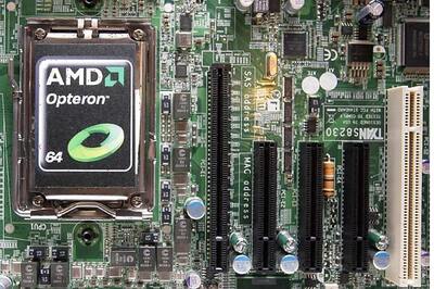 AMD's new unit to focus on embedded apps