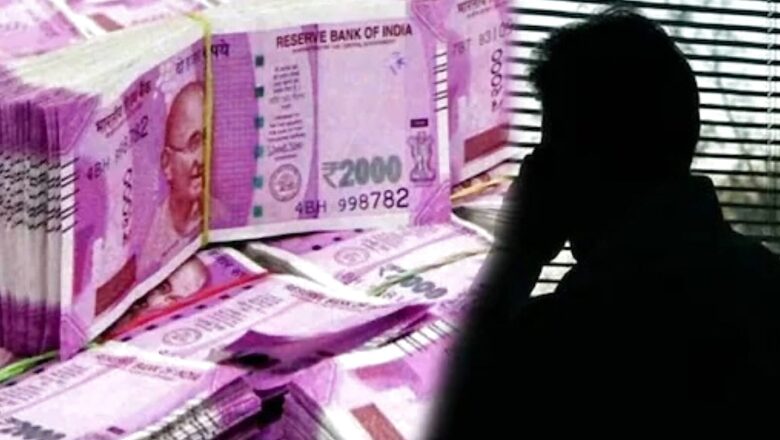 Andhra Pradesh: Online Scamsters Defraud 3 Anganwadi Workers of Rs 1 Lakh