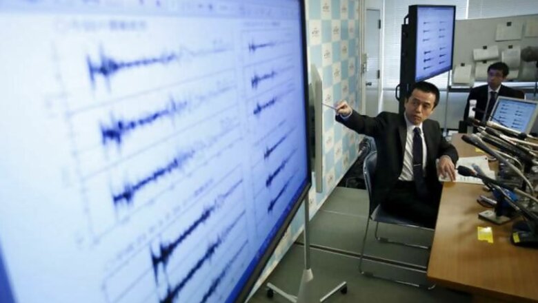 6.2 Quake Hits Western Japan, No Tsunami Warning: USGS