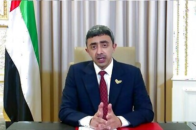 The Latest: UAE Defends Decision To Normalize Israel Ties