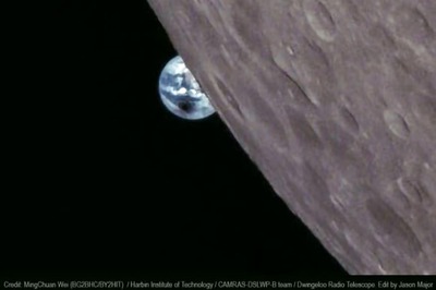 Watch the Moon Cast Its Shadow on Earth in This Rare, Haunting Lunar Eclipse Image