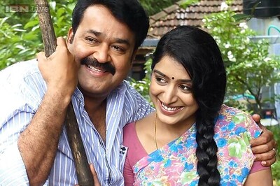 Padmapriya returns to Malayalam film industry