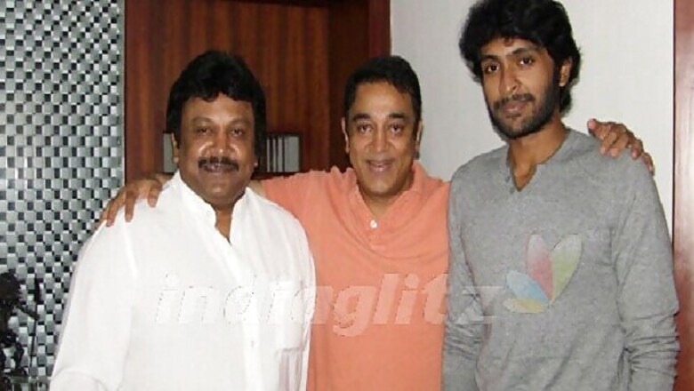 Kumki: Kamal Haasan to launch audio