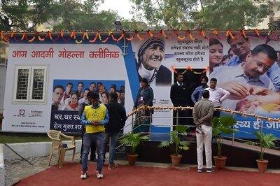 Drawing Inspiration from Delhi's Mohalla Clinic, MP Govt to Set Up 'Sanjivani' Medical Centres in Cities