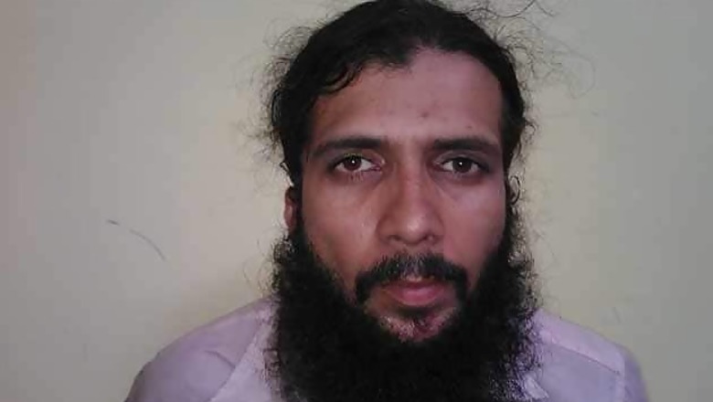 German Bakery blast: Yasin Bhatkal sent to jail till March 28