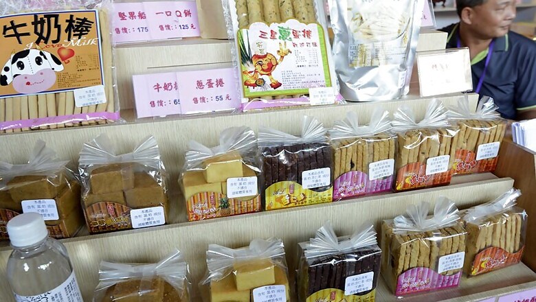 'Artisan Snacks' Prepared by Taiwan Prisoners Gain Popularity