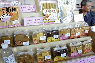 'Artisan Snacks' Prepared by Taiwan Prisoners Gain Popularity