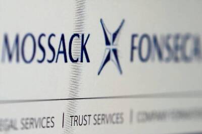 US 'reviewing' Panama papers