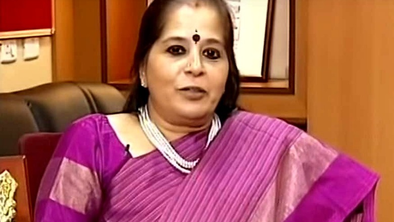 PNB Fraud: Govt Dismisses Former MD Usha Ananthasubramanian From Service