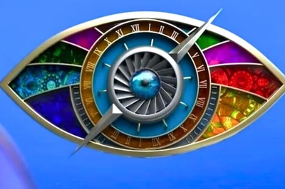 Bigg Boss Tamil Season 8 Premiere Date Out