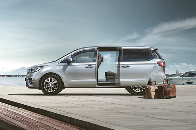 Kia Carnival MPV Unveiled in India, Launch at 2020 Auto Expo