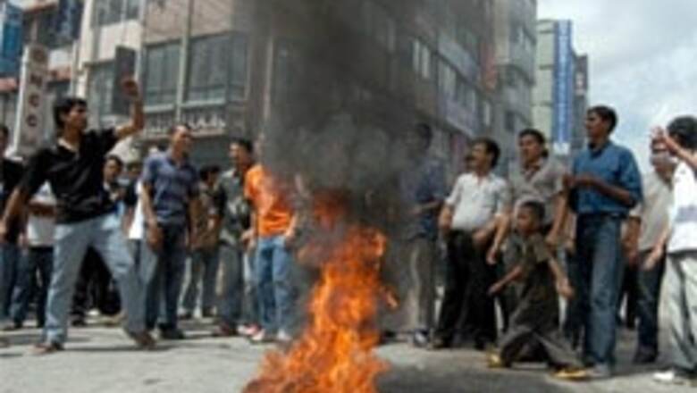 Women paraded naked in Kathmandu