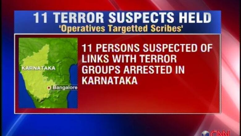 B'lore terror suspects sent to 14-day police custody