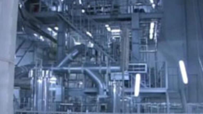 US supports need for nuclear fuel bank