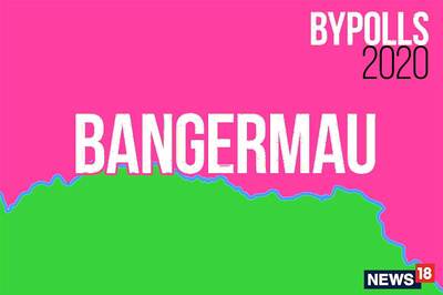 Bangermau Assembly By-election Results Live Updates: Shrikant katiyar of BJP Wins