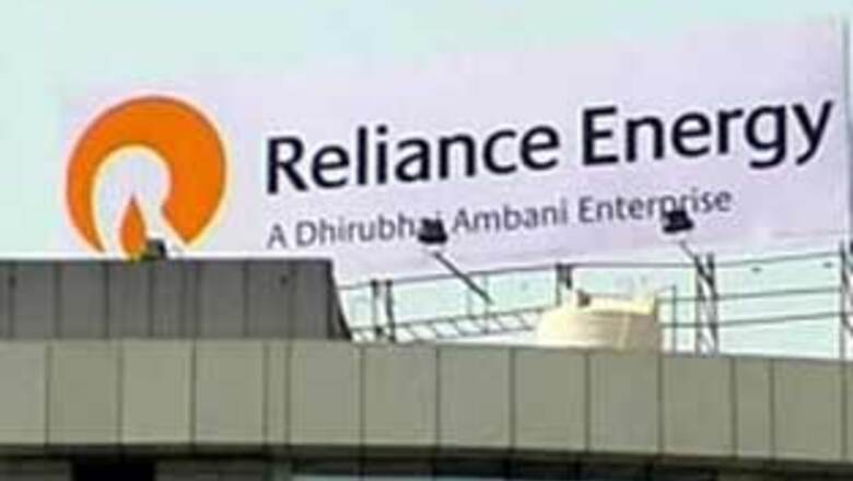 Reliance office attacked by suspected Shiv Sena men