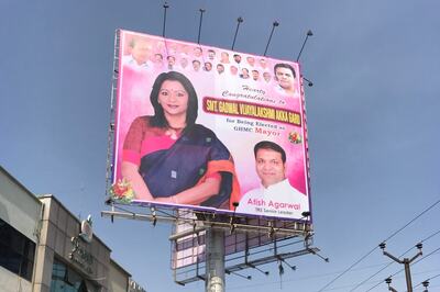 Greater Hyderabad Municipal Body Charges TRS Leader a Fine of Rs 2L for Installing Flexes of New Mayor