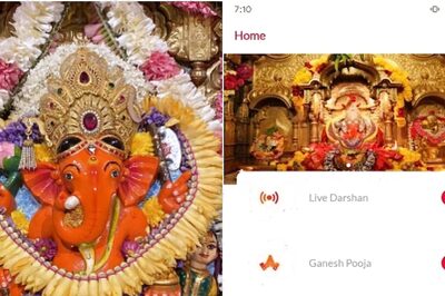 You Can Now do Live Darshan of Mumbai’s Siddhivinayak Temple; Here’s a Step-by-step Guide
