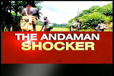 Andaman Police arrest 2 in Jarawa video case