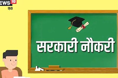 CAG Invites Applications for Clerk, Accountant and Auditor Jobs Under Sports Quota