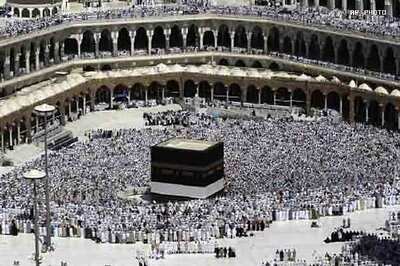 Kerala: Haj pilgrims leave for Saudi Arabia