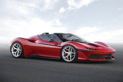 Ferrari Unveils The New 'J50' Special Edition