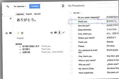 Online translation on the rise; changing lives