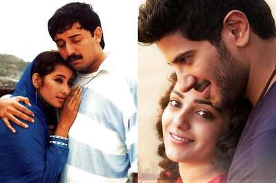 Bombay, O Kadhal Kanmani: Mani Ratnam's Masterpieces Depict Romance Like Nothing Else