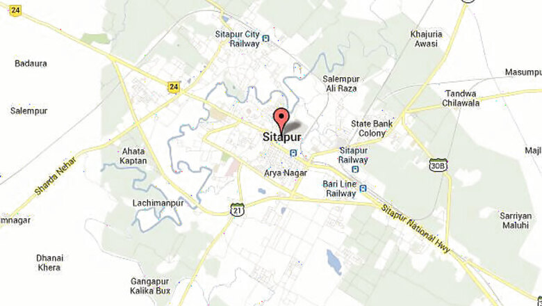 Mother daughter hacked to death by three persons in Sitapur