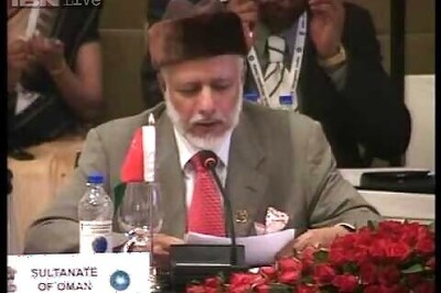 Oman Foreign Minister on two day visit to Delhi