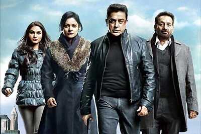 Vishwaroopam: Kamal Haasan files police complaint