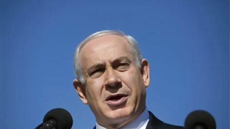 Israel's Prime Minister holds urgent security meeting
