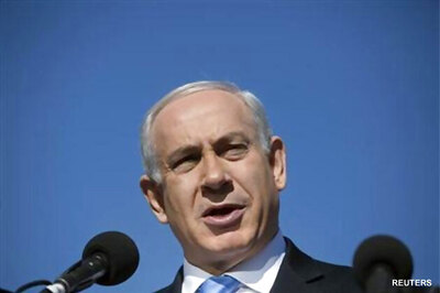 Israel's Prime Minister holds urgent security meeting