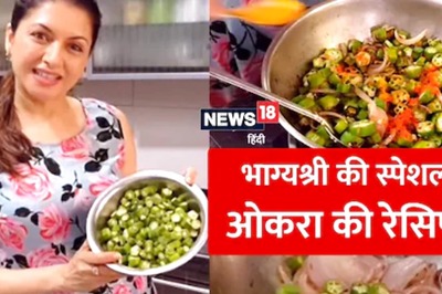 An Easy And Healthy Okra Recipe Is Wating For Your Attention. Courtesy: Bhagyashree