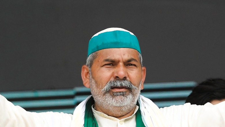 After Agri Laws Rollback, Farmers' Mahapanchayat in Lucknow Today; March to Parliament Next Week