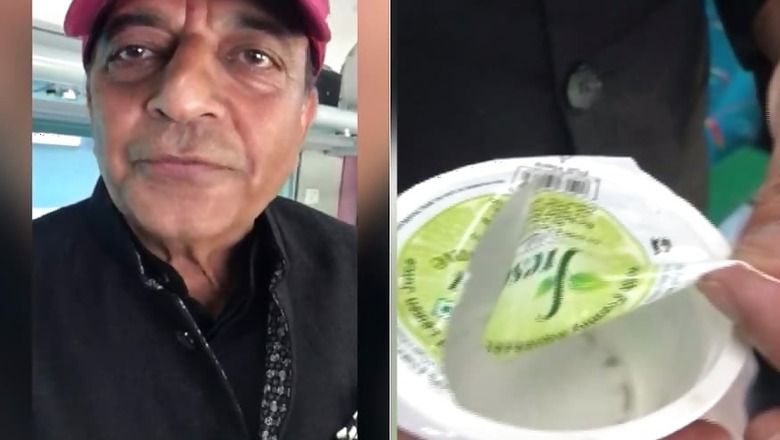 IRCTC Delists Juice Brand After Former Rail Minister Dinesh Trivedi Complains of Contamination