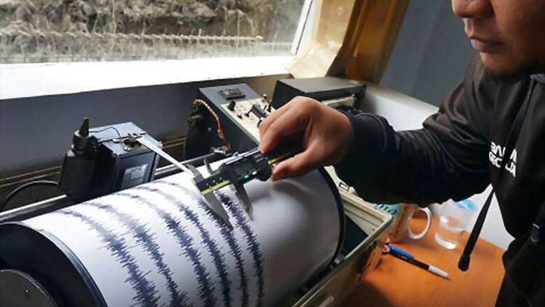 Earthquake Hits Afghanistan, Mild Tremors Felt in North India