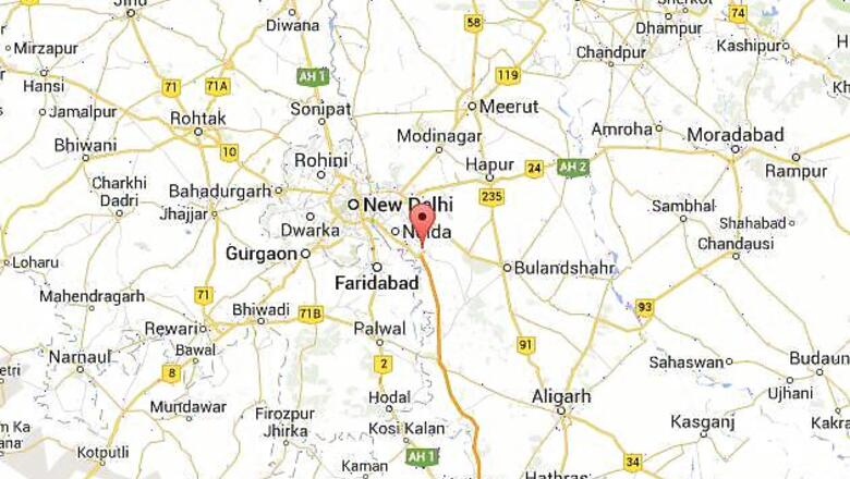 Noida police to upgrade facilities for better surveillance